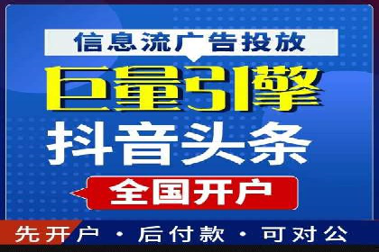 SEM代运营公司案例：客户满意度高