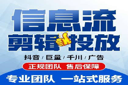 百度推广公司案例解读：如何实现低成本高回报