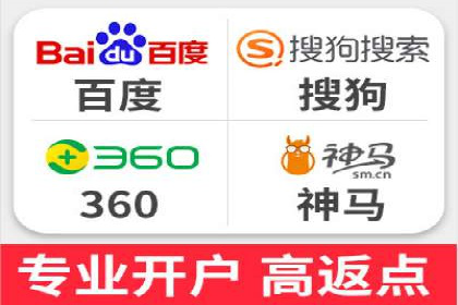 案例解读：如何优化百度竞价效果